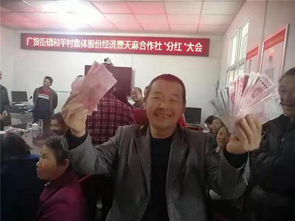 秦岭山乡绽放幸福之花(图2)