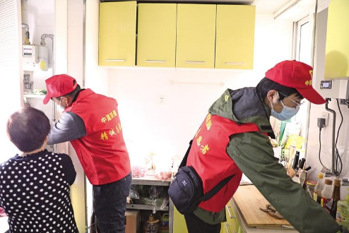 QQ截图20220307102528.png
