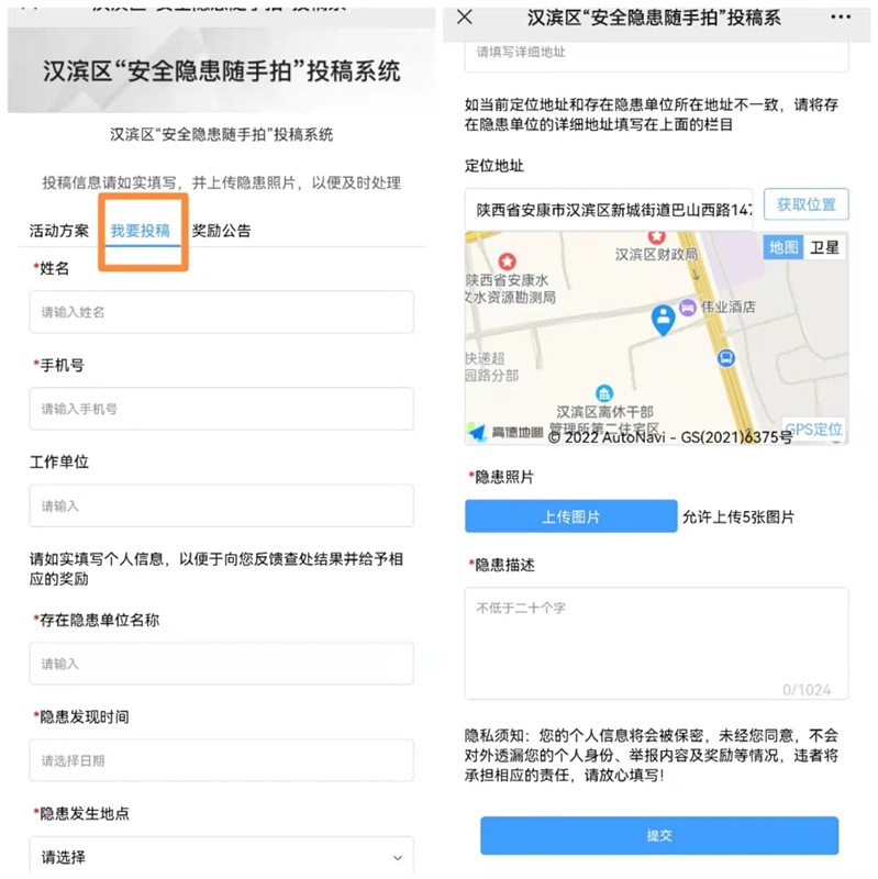 图片1_副本.png
