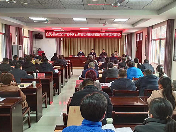 微信图片_20220802101520.jpg