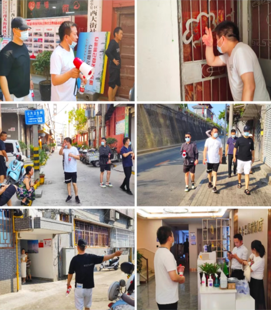 QQ截图20220822161139.png