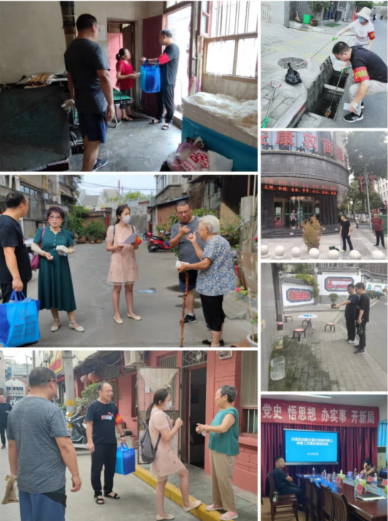 QQ截图20220822161227.png