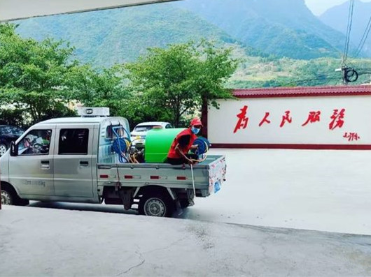 图片6.png