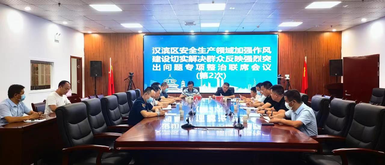 微信图片_20220826170042.jpg