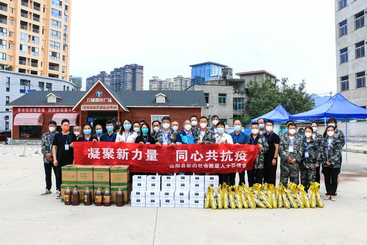 微信图片_20220909174126.jpg