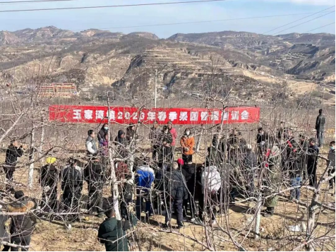 微信图片_20230301205433.png