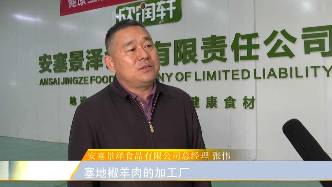 微信图片_20230606180123.png
