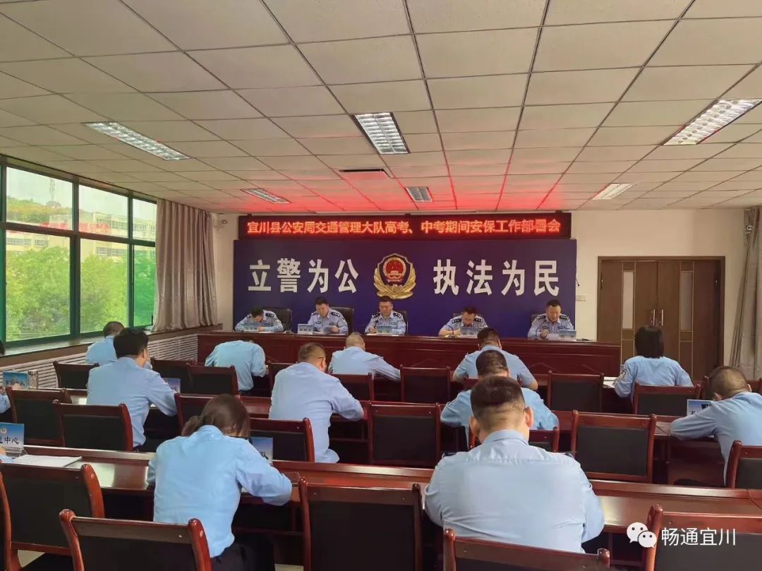 微信图片_20230612112812.jpg