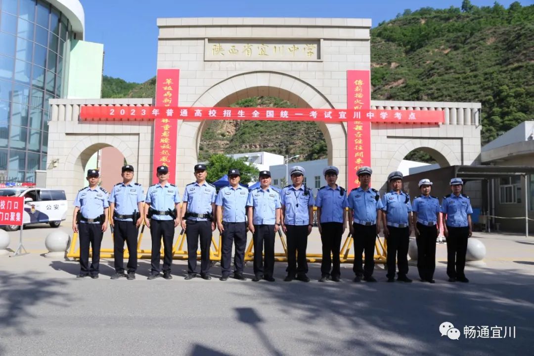 微信图片_20230612112829.jpg