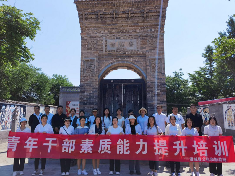 微信图片_20230618212830.png