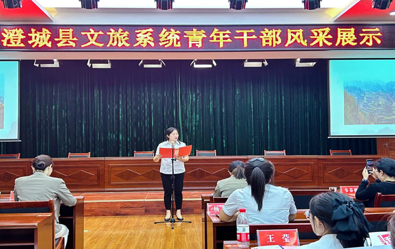 微信图片_20230618212902.png