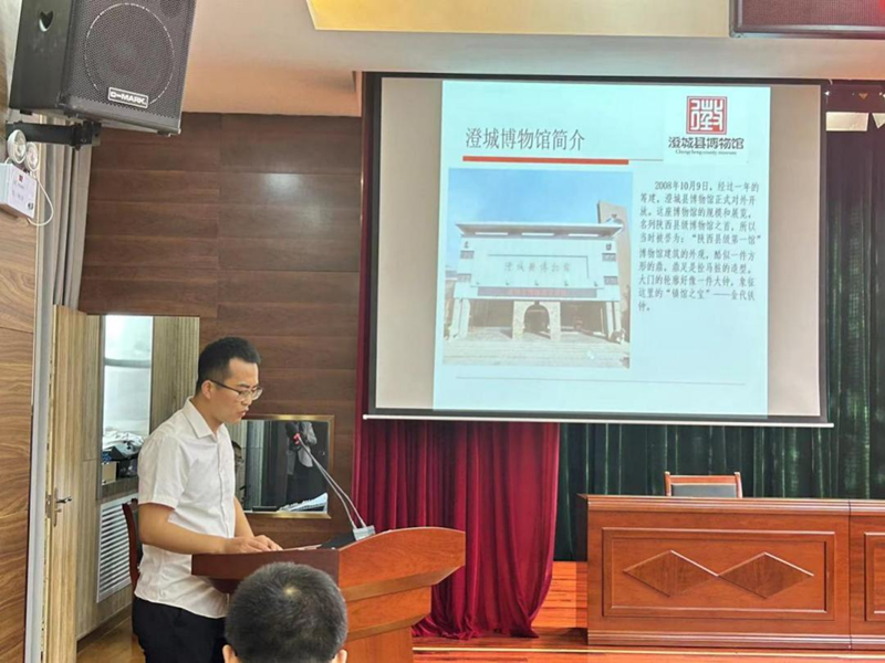 微信图片_20230618212913.png