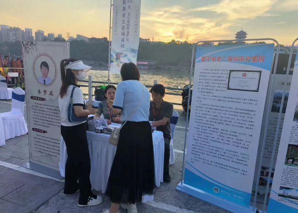 QQ截图20230625220733.png