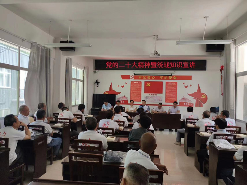 微信图片_20230707092845.jpg
