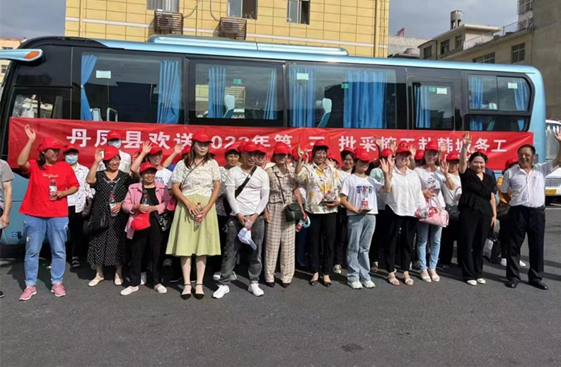 图片2.png