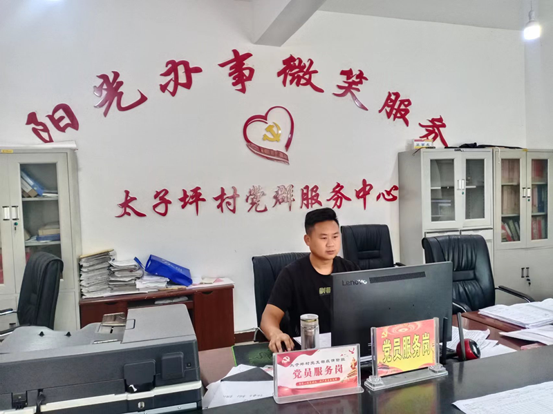 图片1.png