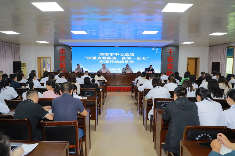 微信图片_20230920183137_副本.jpg