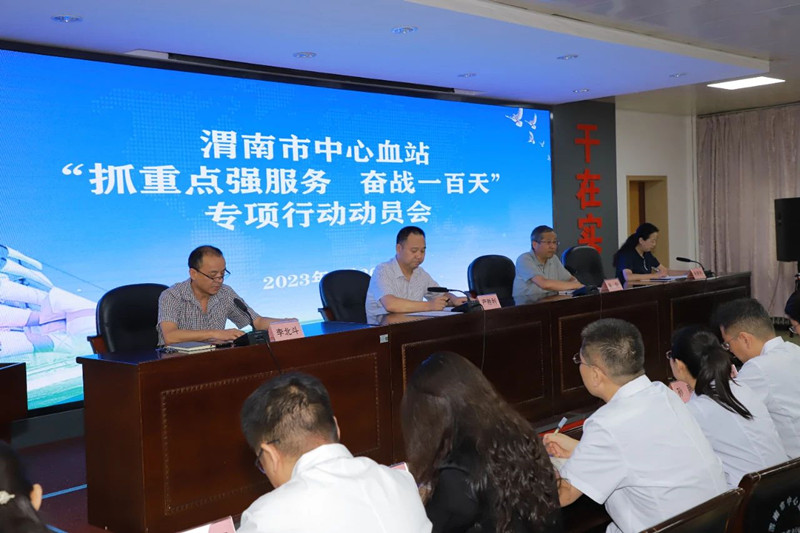 微信图片_20230920183138_副本.jpg