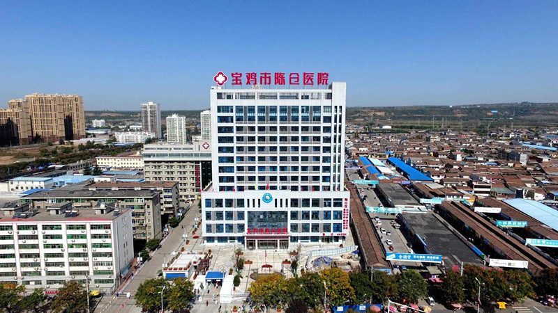 微信图片_20230921152359_1_副本.jpg
