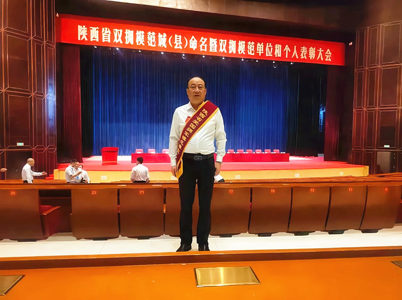 微信图片_20230921152359_副本.jpg