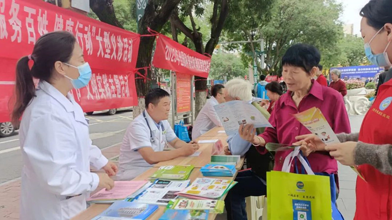 微信图片_20230922114550_副本.jpg
