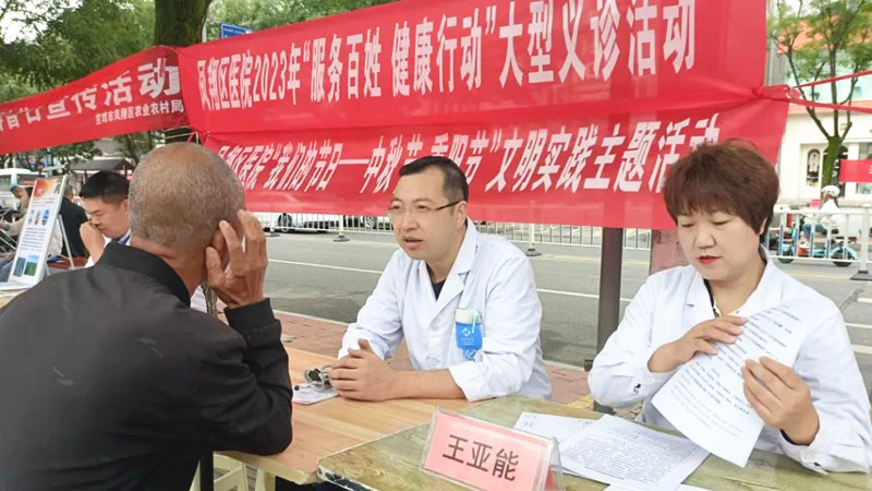 微信图片_20230922114547_副本.jpg