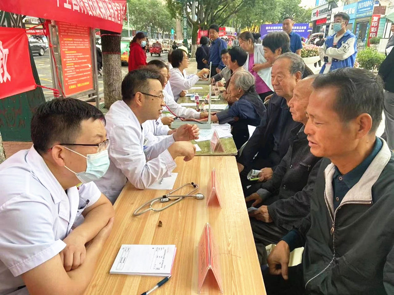 微信图片_20230922114549_副本.jpg