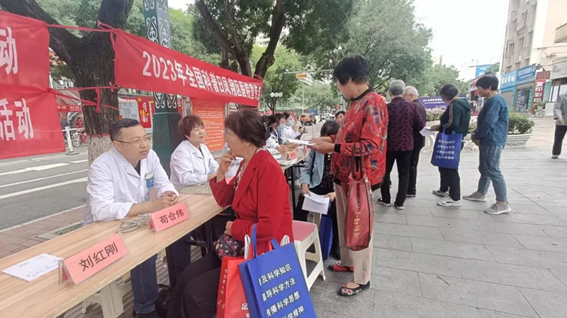 微信图片_20230922114550_1_副本.jpg