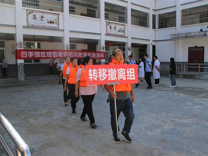 微信图片_20230922143024_副本.jpg