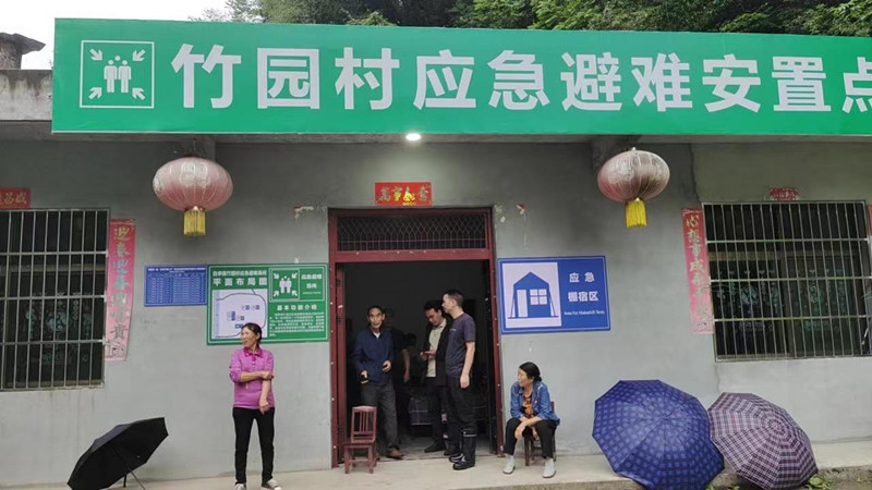 微信图片_20230922143004_副本.jpg