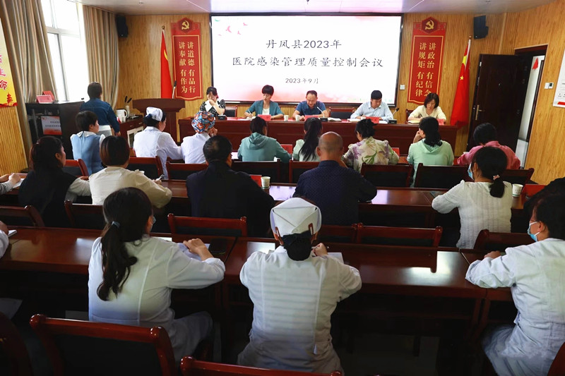 微信图片_20230926093937_副本.jpg