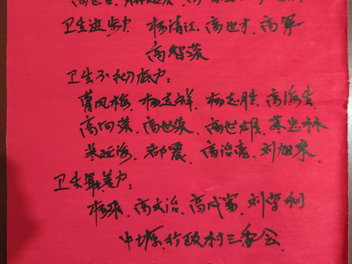 图片6.png