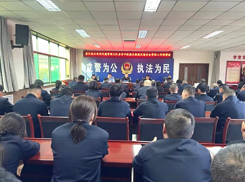 微信图片_20231007173236_副本.jpg
