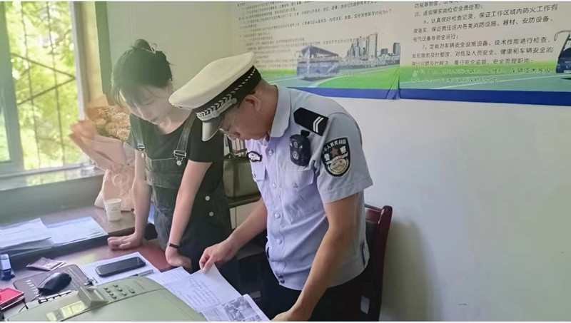 微信图片_20231007173307_副本.jpg