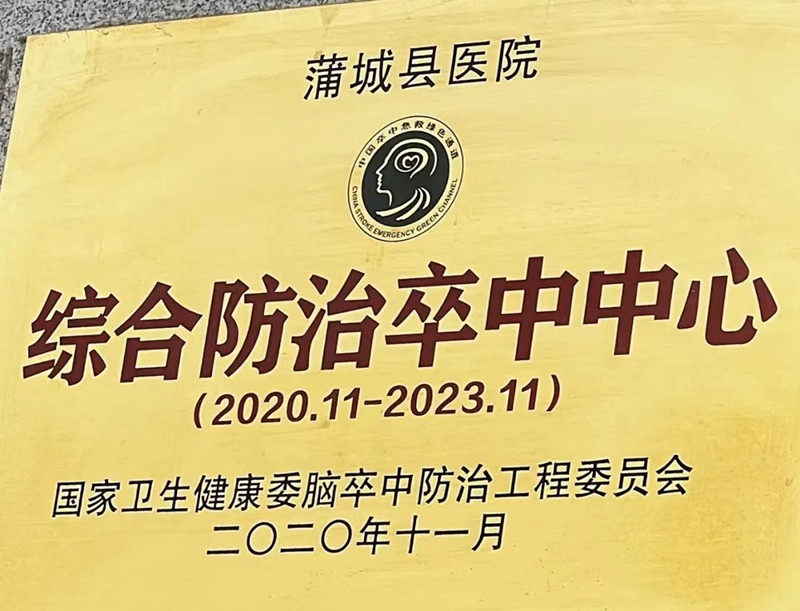 微信图片_20231012174755_副本.jpg