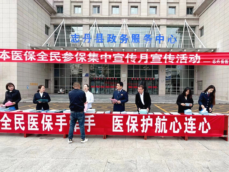 微信图片_20231013120515_副本.jpg