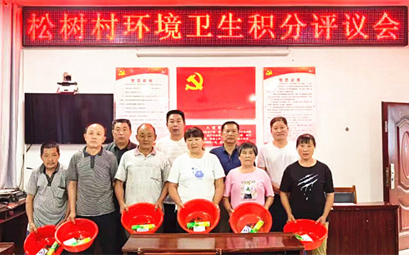 微信图片_20231016155817_副本_副本.jpg