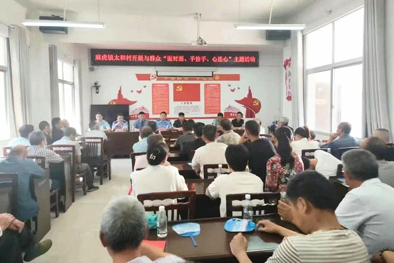 微信图片_20231016161119_副本.jpg