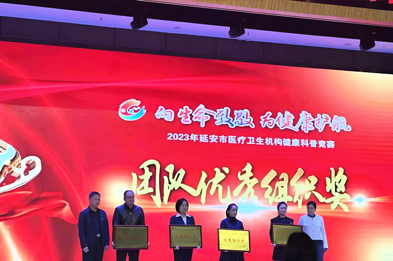 微信图片_20231018100027_副本.jpg