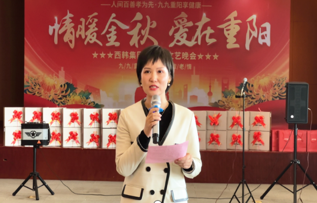 微信图片_20231025093350_副本.png