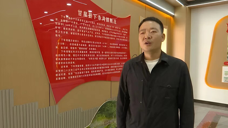 微信图片_20231027155119_副本.jpg