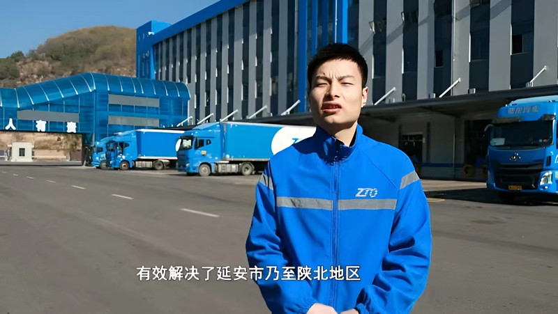 微信图片_20231027160056_副本.jpg