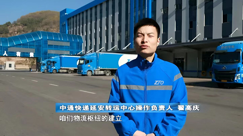 微信图片_20231027160039_副本.jpg