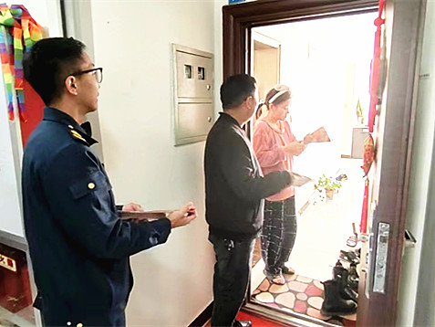 微信图片_20231031152725.jpg