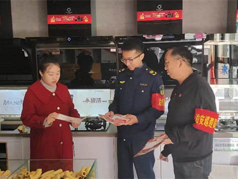 微信图片_20231031152730.jpg