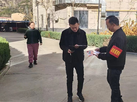 微信图片_20231031152733.jpg