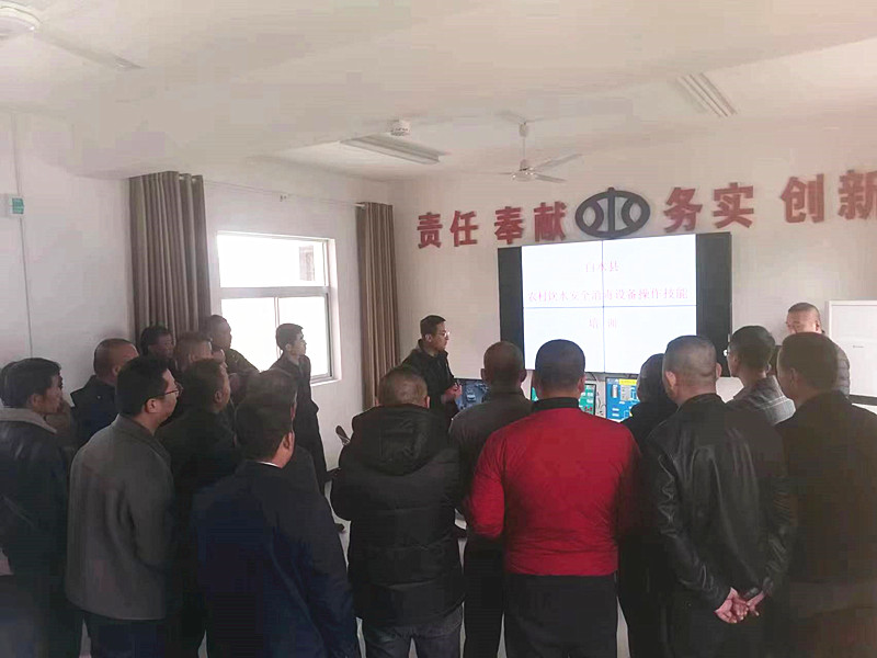 微信图片_20231110164416.jpg