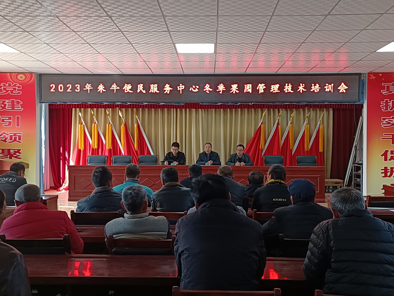 微信图片_20231123133521.jpg