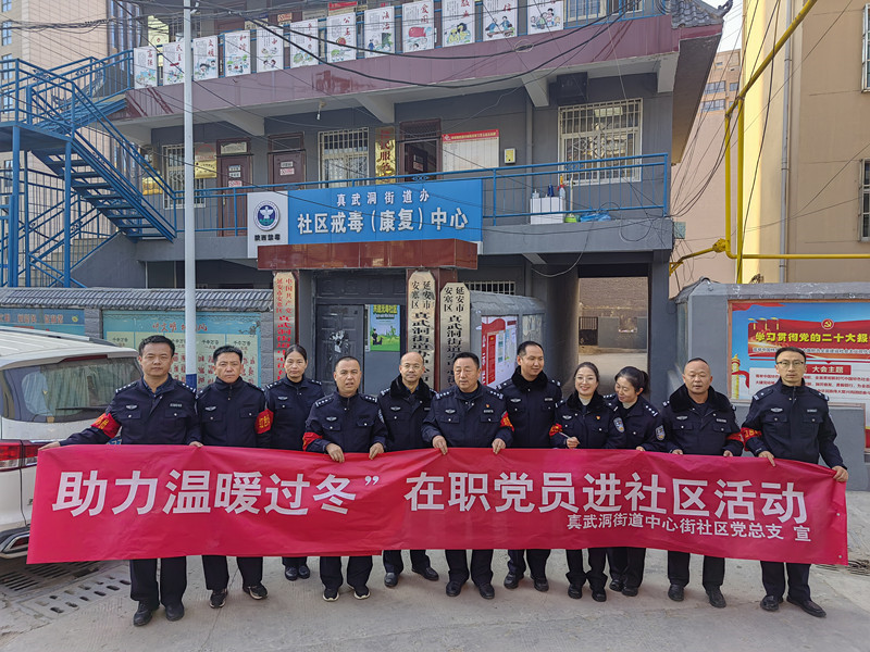 微信图片_20231124164202.jpg