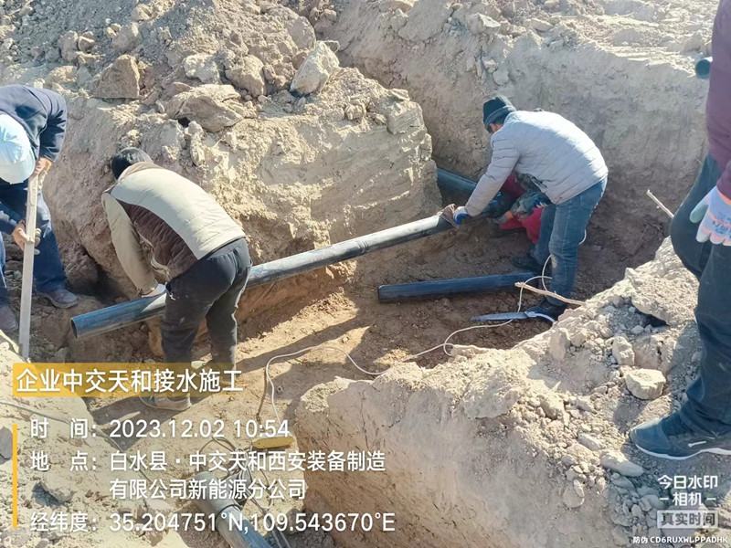 微信图片_20231205104229.jpg